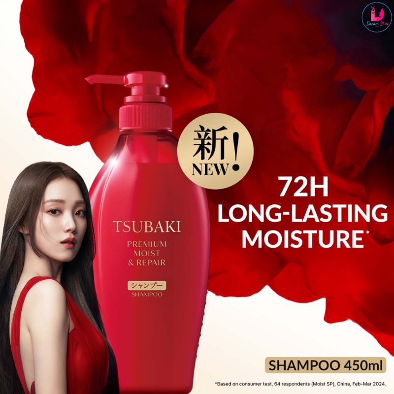 Shiseido Tsubaki Premium Moist & Repair Shampoo [450ml] 